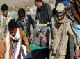 استفاده عربستان از بمب‌های ساخت امریکا در یمن