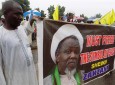 انتقال شیخ زکزاکی رهبر جنبش اسلامی نیجریا و همسرش به مکانی نامعلوم