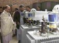 افتتاح شرکت تولیدی ترانس فرمر در نیمروز