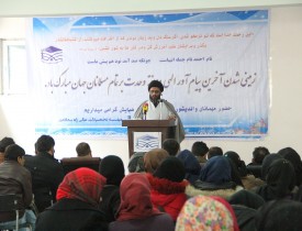 پیشرفت و ترقی افغانستان در گِرَو  وحدت حوزه و دانشگاه است