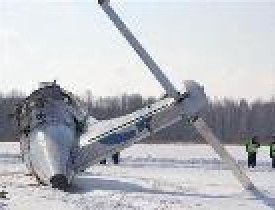 سقوط هواپیمای نظامی روسیه در سیبری