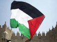 اروپا فلسطین را به رسمیت بشناسد