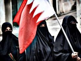 لبيک زنان بحرين در مقابله با جنایات آل خلیفه