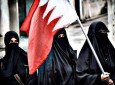 لبيک زنان بحرين در مقابله با جنایات آل خلیفه