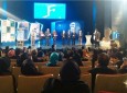 برگزیدگان افغانستانی جوایز جلال آل‌احمد معرفی شدند