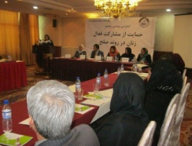 نقش زنان در روند صلح افغانستان هنوزهم‌ کمرنگ است
