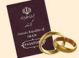 چالش های حقوقی ازدواج اتباع ایرانی با افغانستانی