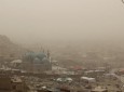 نگرانی نمایندگان از «سونامی خاموش» در کابل