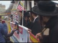 اجتماع یهودیان مقابل کاخ سفید در حمایت از قطعنامۀ ضد اسرائیلی
