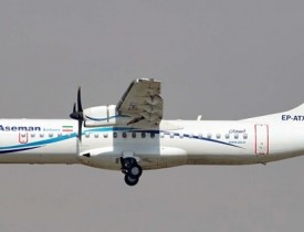 قرارداد ۴۰۰ میلیون دالری ایران و ATR برای خرید طیاره