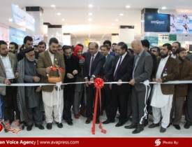 دومین نمایشگاه تولیدات و دست آوردهای طبی در کابل افتتاح شد