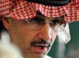 اذعان بن طلال به حمایت آل‌ سعود از داعش