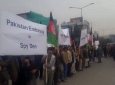 نهاد «روند سبز افغانستان» در مقابل سفارت پاکستان در کابل دست به تظاهرات زدند