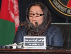 دانشگاه یومف سویس – شاخه افغانستان مسدود شد/ ۲۹۰ دانشجو در مقاطع ماستری و دکترا به ایران اعزام می‌شوند