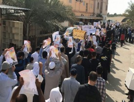 تظاهرات گسترده مردم بحرین در مناطق مختلف این کشور
