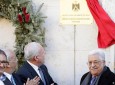 محمود عباس سفارت فلسطین را در واتیکان افتتاح کرد