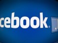 تدابیر جدید فیسبوک برای مقابله با نشر اخبار جعلی
