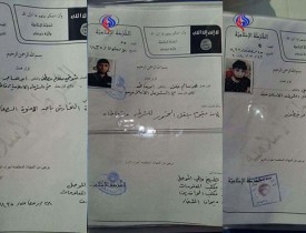 اسنادی از عناصر فاسد داعش در موصل +عکس