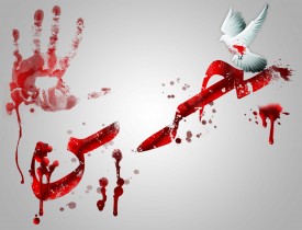 حملۀ نیروهای پولیس بحرین به انقلابیون