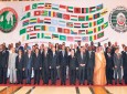پيام سازمان كنفرانس اسلامی برای ترامپ