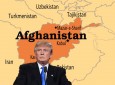 ترامپ و دل مشغولی مردم افغانستان!
