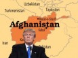 ترامپ او د افغانستان د خلګو د زړه غوښتني!