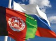 روسیه از پروسه صلح در افغانستان حمایت می کند