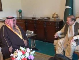 تقویت روابط دوجانبه پاکستان و  بحرین