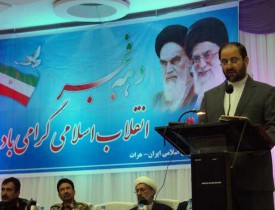 امام‌ خامنه‌ای توانسته با تمام مشکلات این انقلاب را به نحو احسن رهبری کند
