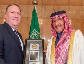 تقدیر سیا از جاسوسی های ولیعهد عربستان!
