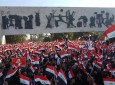 تظاهرات هزاران عراقی در بغداد علیه فساد دولتی