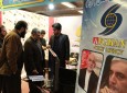 استقبال گسترده سازمان ها و رسانه های ایرانی و بین المللی از غرفه خبرگزاری آوا در نمایشگاه رسانه های دیجیتال تهران  