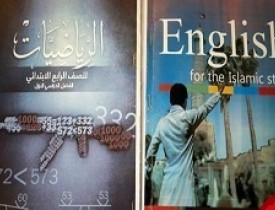 شیوه‌های وحشتناک داعش برای آموزش ریاضی و انگلیسی در مدارس!