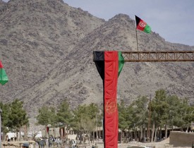 دادگاه کیفری بین‌المللی به جرایم در افغانستان رسیدگی می‌کند