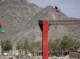 دادگاه کیفری بین‌المللی به جرایم در افغانستان رسیدگی می‌کند