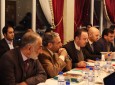 برگزاری مجمع عمومی سهامداران د افغانستان برشنا شرکت درکابل