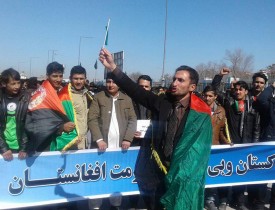 باشندگان کابل خواستار درج نام پاکستان در لیست سیاه سازمان ملل شدند