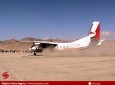 ساخت میدان هوایی موقت در غزنی
