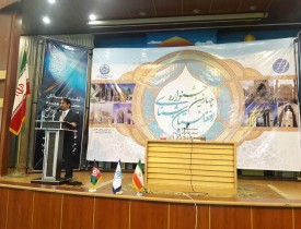 مراسم افتتاحیه چهارمین جشنواره  علمی فرهنگی افغانستان شناسی در مشهد مقدس