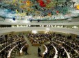 تصمیم امریکا برای خروج از شورای حقوق بشر سازمان ملل