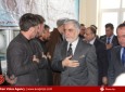 مراسم فاتحه خوانی مرحوم آیت الله صادقی پروانی با حضور مقامات دولتی، امنیتی، علما، شخصیت های علمی و فرهنگی در کابل  