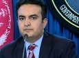 واگذاری خدمات تایید اسناد شهروندان به شرکت خصوصی در  کابل
