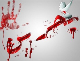 «تبعیض گسترده علیه اکثر شیعیان بحرین»