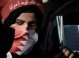 دعوت عمومی برای حمایت از زنان انقلابی زندانی در بحرین