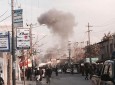 انفجار تروریستی در منطقه تایمنی کابل/۹ کشته و زخمی
