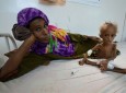 وقوع خطر قحطی در یمن