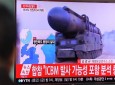 آزمایش یک موتور موشکی قدرتمند در کوریای شمالی