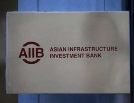 افغانستان عضو جدید بانک سرمایه گذاری زیرساخت آسیا