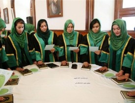 فعالیت ۲۶۰ قاضی زن در افغانستان
