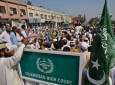 محکمه پاکستان تبعه آمریکایی-پاکستانی متهم به اقدام علیه امنیت آمریکا را مستر نکرد